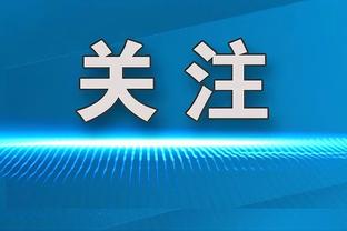 庆祝不能太早❓费尔明扳平庆祝vs贝林厄姆绝杀庆祝