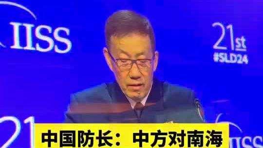 迪萨西：曾问小法和梅西一个更衣室什么感受 恩佐能达到小法水平