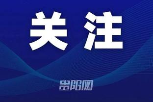 开云在线官方入口下载安装截图3