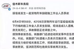 菲利克斯：梅罗不该被比较他们不可复制 想留在巴萨但不取决于我